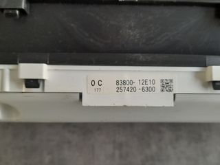 ΚΟΝΤΕΡ COROLLA 04'-06 4ZZ-thumb-1