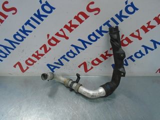 VW 1900 TDI AHU ΚΟΛΑΡΟ ΕΙΣΑΓΩΓΗΣ INTERCOOLER  ΑΠΟΣΤΟΛΗ ΣΤΗΝ ΕΔΡΑ ΣΑΣ