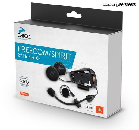 ΚΙΤ ΔΕΥΤΕΡΟΥ ΚΡΑΝΟΥΣ CARDO ΓΙΑ FREECOM-X/SPIRIT JBL