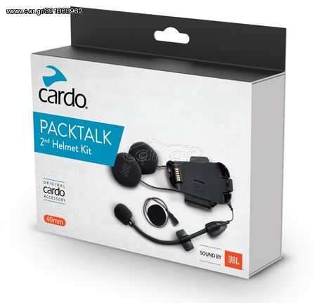 ΚΙΤ ΚΡΑΝΟΥΣ CARDO ΓΙΑ PACKTALK JBL