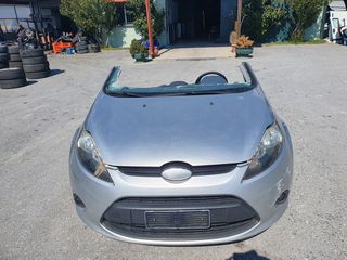 ΜΟΥΡΑΚΙ ΚΟΜΠΛΕ FORD FIESTA '09 - '12 ΤΥΠΟΣ ΚΙΝΗΤΗΡΑ RTJA  1.4cc -thumb-1