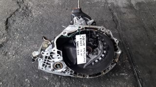 ΧΕΙΡΟΚΙΝΗΤΟ ΣΑΣΜΑΝ DAEWOO KALOS/ DAEWOO LANOS 1.4 16VALVE, ΚΩΔ.ΚΙΝΗΤΗΡΑ: F14D3, ΜΟΝΤΕΛΟ 2000-2006