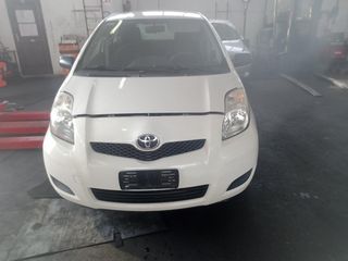 TOYOTA YARIS 2008-2011 ΤΡΟΠΕΤΟ ΕΜΠΡΟΣ 