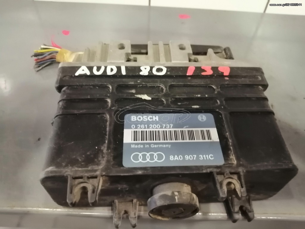 ΕΓΚΕΦΑΛΟΣ AUDI 80