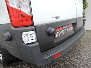 Ford Transit 2018 Van 350 L3H3 2.0 TDCi ΜΑΚΡΙ ΣΑΣΙ ΕΛΛΗΝΙΚΟ ΥΠΕΡΑΡΙΣΤΟ !!!-thumb-21