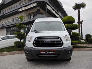 Ford Transit 2018 Van 350 L3H3 2.0 TDCi ΜΑΚΡΙ ΣΑΣΙ ΕΛΛΗΝΙΚΟ ΥΠΕΡΑΡΙΣΤΟ !!!-thumb-1