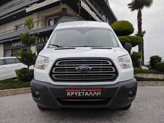 Ford Transit 2018 Van 350 L3H3 2.0 TDCi ΜΑΚΡΙ ΣΑΣΙ ΕΛΛΗΝΙΚΟ ΥΠΕΡΑΡΙΣΤΟ !!!-thumb-2