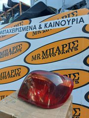 TOYOTA YARIS 03-05 ΠΙΣΩ ΦΑΝΑΡΙ ΔΕΞΙΑ (ΟΙ ΤΙΜΕΣ ΕΙΝΑΙ ΕΝΔΕΙΚΤΙΚΕΣ) 2ΤΜΧ  -thumb-4
