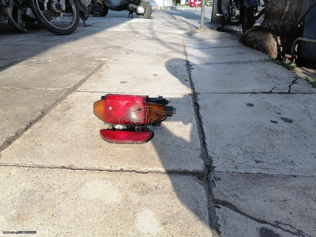 honda astrea grand 100 κομπλε φαναρι πισω
