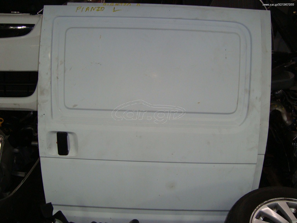 PIAGGIO PORTER
