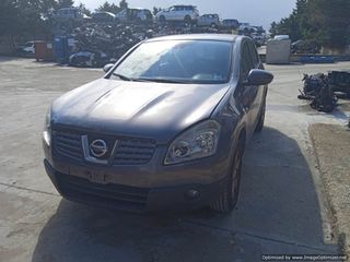 NISSAN QASHQAI ΜΟΥΡΗ ΚΟΜΠΛΕ 