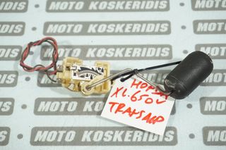 ΦΛΟΤΕΡ ΒΕΝΖΙΝΗΣ ->  HONDA XL 650V TRANSALP RD11 / MOTO PARTS KOSKERIDIS 