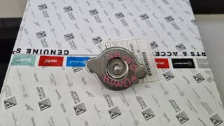 Ταπα ψυγειου Honda sh 150-thumb-1