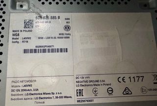ΟΘΟΝΗ & RADIOCD ΕΡΓΟΣΤΑΣΙΑΚΑ ΑΠΟ VW GOLF & POLO-thumb-1