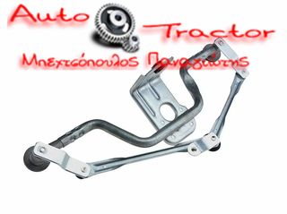  ΝΤΙΖΑ ΥΑΛΟΚΑΘΑΡΙΣΤΗΡΑ CITROEN JUMPY '07-/ PEUGEOT EXPERT III/ FIAT SCUDO '07- ΧΩΡΙΣ ΜΟΤΕΡ Κωδικός: 6403GEW