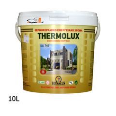 Θερμομονωτικό για Τοίχους Thermolux Exterior Tetralux - 10lt