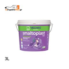Οικολογικό Υποαλλεργικό Αντιμυκητιακό Πλαστικό Χρώμα Vechro Smaltoplast Silk Λευκό - 3lt