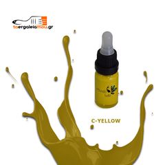 Χρωστική Υγρού γυαλιού C-Yellow  Mondobello Κίτρινο - 100ml