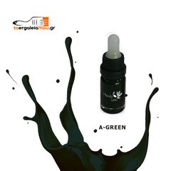 Χρωστική Υγρού γυαλιού Α-Green Mondobello Πράσινο - 100ml