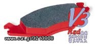 MAZDA MX5 - RX8 RX-8  ΔΙΣΚΟΠΛΑΚΕΣ - ΤΑΚΑΚΙΑ ΦΡΕΝΩΝ  ΑΠΟ -thumb-9