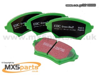 MAZDA MX5 - RX8 RX-8  ΔΙΣΚΟΠΛΑΚΕΣ - ΤΑΚΑΚΙΑ ΦΡΕΝΩΝ  ΑΠΟ -thumb-8