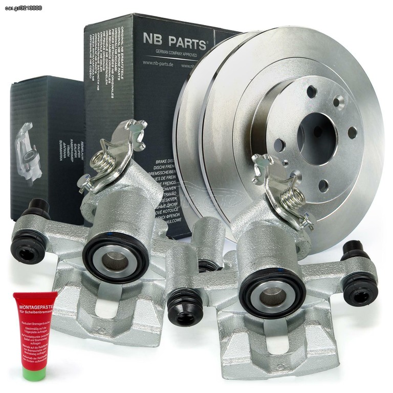 MAZDA MX5 - RX8 RX-8  ΔΙΣΚΟΠΛΑΚΕΣ - ΤΑΚΑΚΙΑ ΦΡΕΝΩΝ  ΑΠΟ 