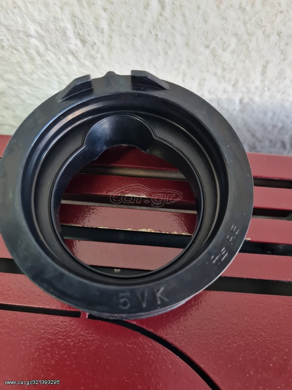 XT 660 ΕΙΣΑΓΩΓΗ