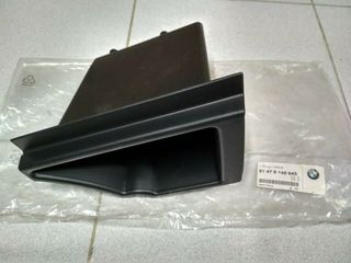 Θήκη χώρου αποσκευών  BMW E36 Compact