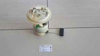 ΑΝΤΛΙΑ ΒΕΝΖΙΝΗΣ (9680352880) PEUGEOT 307 2001-2009