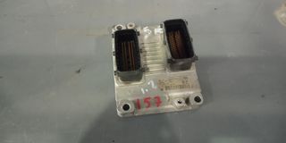 ΕΓΚΕΦΑΛΟΣ OPEL CORSA C