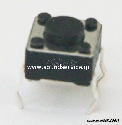 4TC-01 ΜΠΟΥΤΟΝ TACT SWITCH 1-ΕΠΑΦΗΣ 4-PIN 6x6x4,3mm