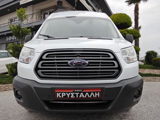 Κλούβα Ford 2018 TRANSIT L3H3 ΥΠΕΡΑΡΙΣΤΟ !! EΛΛΗΝΙΚΟ !!!!-thumb-3