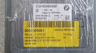 Μονάδα Ελέγχου Κινητήρα (ECU) BMW 3 SERIES E60 E81 E87 E90 E91 92 N43 SIEMENS CONTINENTAL DME MSD81.2 7595179 5WK93727