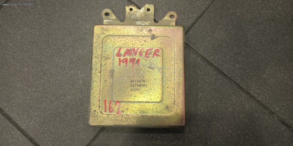 ΕΓΚΕΦΑΛΟΣ MITSUBISHI LANCER 1991