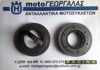 HUSQVARNA ΚΟΜΠΛΕΡ ΜΙΖΑΣ ΚΑΙ ΦΩΛΙΑ ΤΕ SMR 410-610