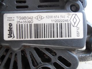 Δυναμό από κινητήρα D4F Renault Twingo 2012-2014-thumb-3
