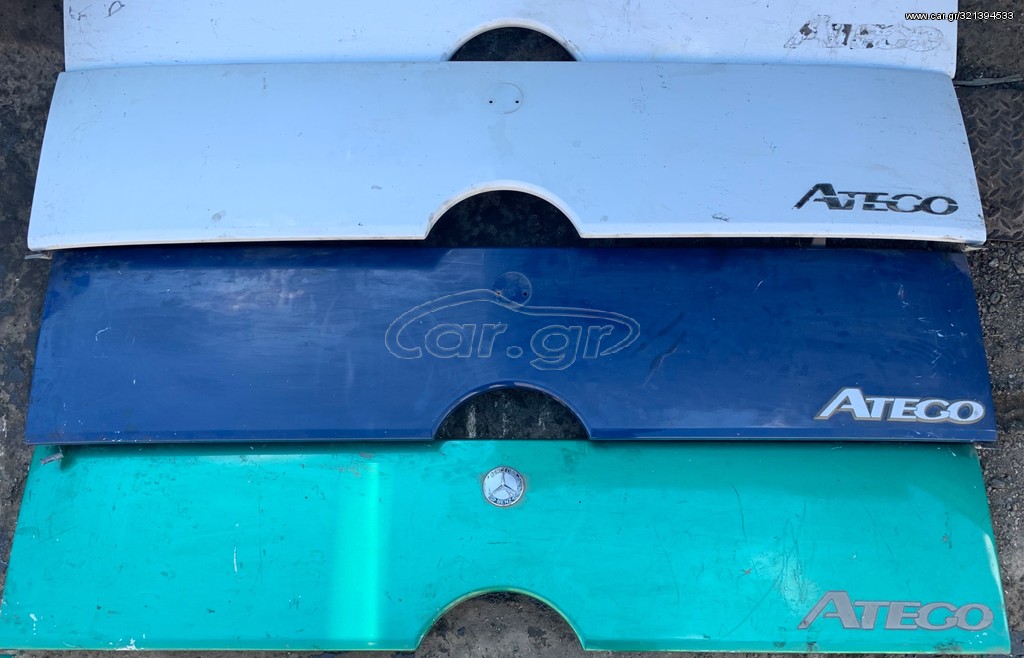 Καπό Mercedes Atego