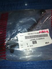 HONDA SUPRA C 100  Μανέτα Φρένου Εμπρός FEDERAL