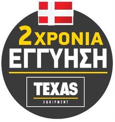 Λιπασματοδιανομέας Texas 2026 Smart Spreader 100 Δανίας-thumb-16
