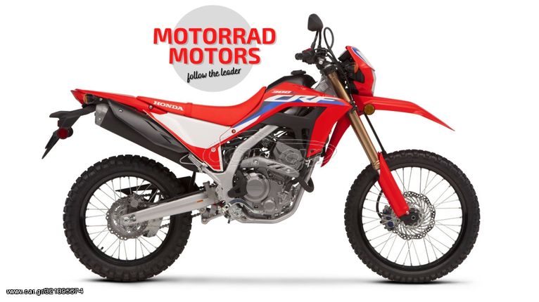 Honda CRF 300 '24 L