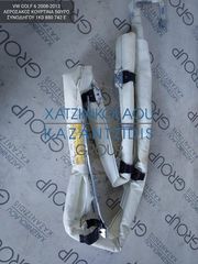 VW GOLF 6 2008-2013 ΑΕΡΟΣΑΚΟΣ ΚΟΥΡΤΙΝΑ ΔΕΞΙΑ 5ΘΥΡΟ ΚΩΔΙΚΟΣ- 1K0880742E