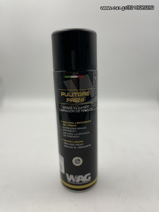 ΚΑΘΑΡΙΣΤΙΚΟ ΦΡΕΝΩΝ WAG (500ml)