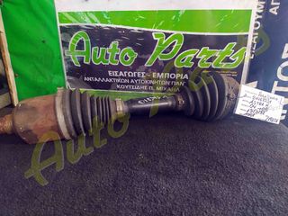 ΗΜΙΑΞΟΝΙΟ APΙΣΤΕΡΟ OPEL ASTRA Η, KΩΔ.ΚΙΝ.Z19DTH , ΚΩΔ.ΑΝΤ.24462251, ΜΟΝΤΕΛΟ 2004-2008