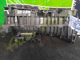 ΠΟΛΛΑΠΛΗΣ ΕIΣΑΓΩΓΗΣ BMW E92 , ΚΩΔ.ΚΙΝ. N47D20C ,ΚΩΔ.ΑΝΤ.85064006, MONTEΛO 2008-2012