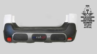 ΠΡΟΦΥΛΑΚΤΗΡΑΣ ΠΙΣΩ CITROEN C3 AIRCROSS 2017-22  Καλέστε για τιμή  Seval parts