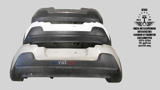 ΠΡΟΦΥΛΑΚΤΗΡΑΣ ΠΙΣΩ CITROEN C3 AIRCROOSS II 2017- Καλέστε για τιμή. Seval parts