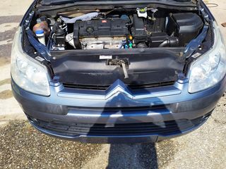 CITROEN C4 1.6 ΒΕΝΖΙΝΗ '04-'11 * ΜΟΝΑΔΑ ESP - ABS *ΑΝΤΑΛΛΑΚΤΙΚΑ AUTOplace ΑΦΟΙ ΞΗΡΟΣΑΒΒΙΔΗ*