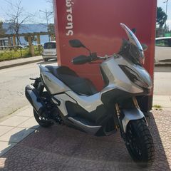 Honda ADV 350 2022-thumb-1