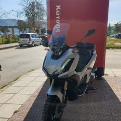 Honda ADV 350 2022-thumb-10