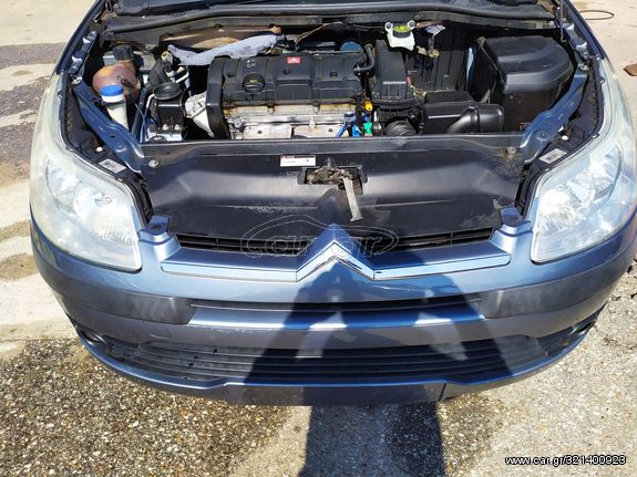 CITROEN C4 1.6 ΒΕΝΖΙΝΗ '04-'11 * ΒΕΝΤΙΛΑΤΕΡ ΜΕ ΠΛΑΙΣΙΟ *ΑΝΤΑΛΛΑΚΤΙΚΑ AUTOplace ΑΦΟΙ ΞΗΡΟΣΑΒΒΙΔΗ*